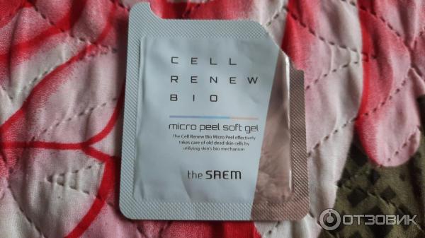 Гель-пилинг для лица The Saem Cell Renew Bio Micro Peel Soft Gel фото