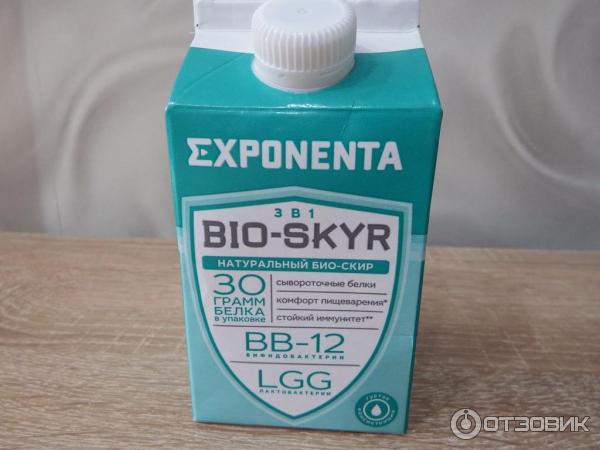 Exponenta Bio Skyr. Exponenta напиток Bio Skyr. Кисломолочный продукт с протеином. Exponenta стра. Exponenta bio skyr купить