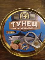 Консервы рыбные "Знак качества" Тунец натуральный фото