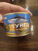 Консервы рыбные "Знак качества" Тунец натуральный фото