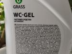 Чистящее средство Grass WC-GEL фото