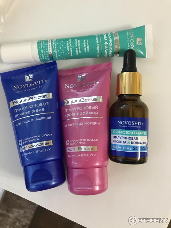 Novosvit Гиалуроновый Bb Крем Spf 18 Купить