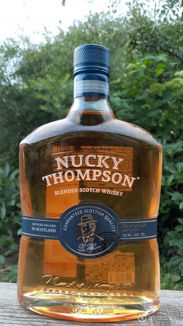 Виски glen eagles 6. Nucky Thompson виски. Nucky Thompson Apple pie виски. Nucky Thompson виски Spiced. Виски Nucky Thompson Botanica Spice.