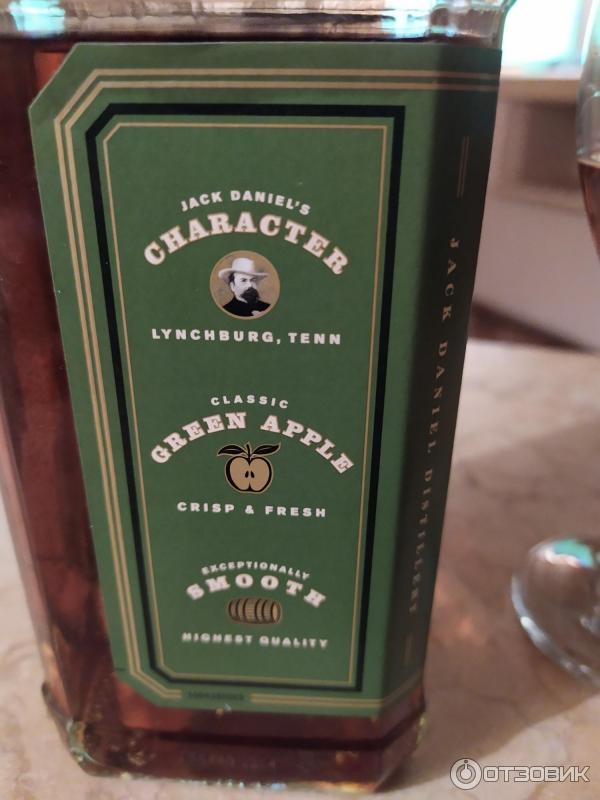 Отзыв о Виски Jack Daniel's Tennessee Apple | Виски — напиток, который ...
