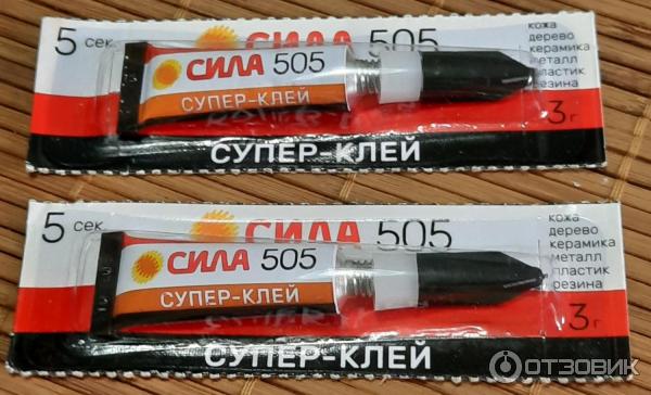 Супер Клей Сила 505 Купить