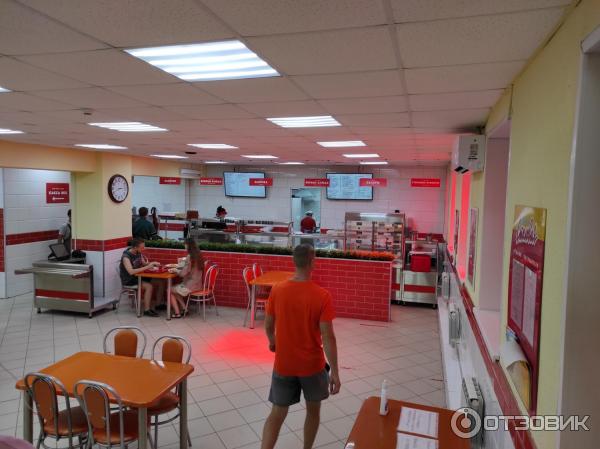 Столовая Йошкар Ола Недорого