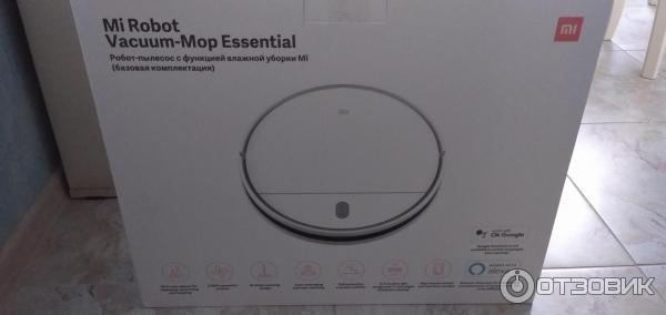 Essential Mop Xiaomi Skv4136gl Купить