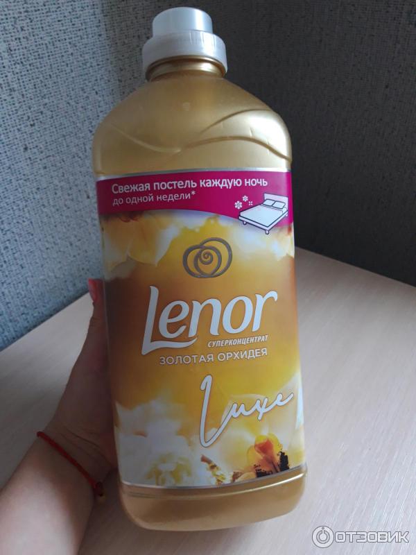 Кондиционер для белья Lenor Золотая орхидея фото