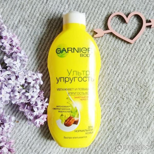 Укрепляющее молочко для тела Garnier Body Ультра упругость фото