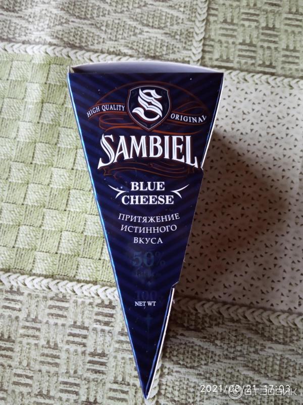 Отзыв о Сыр с голубой плесенью Спайка Sambiel | Деликатесный сыр для ...