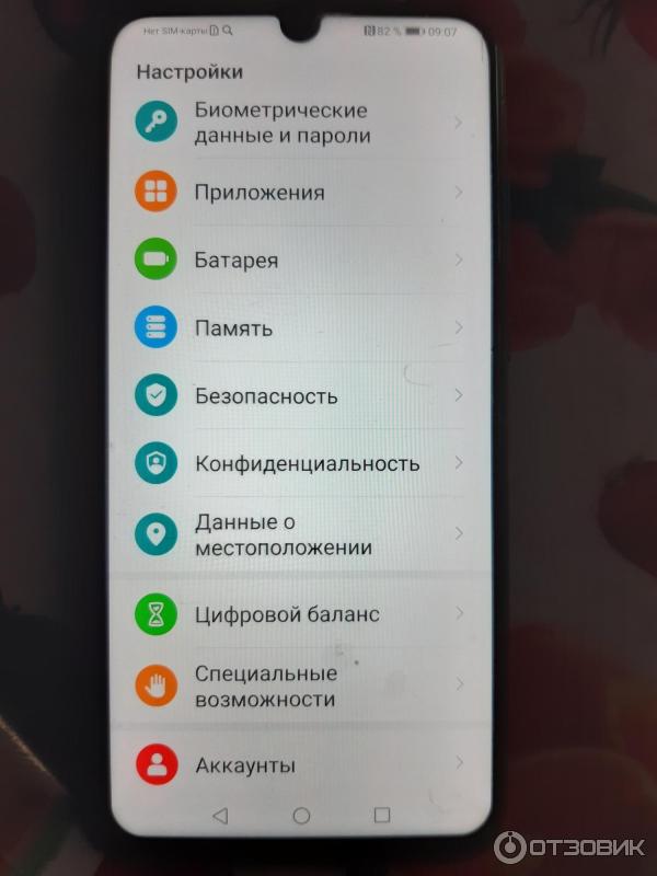 Смартфон Honor 10 Lite фото