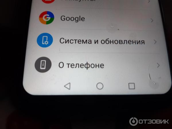 Смартфон Honor 10 Lite фото