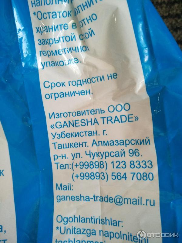 Наполнительдля кошачьего туалета Чистюля Ganesha Trade фото