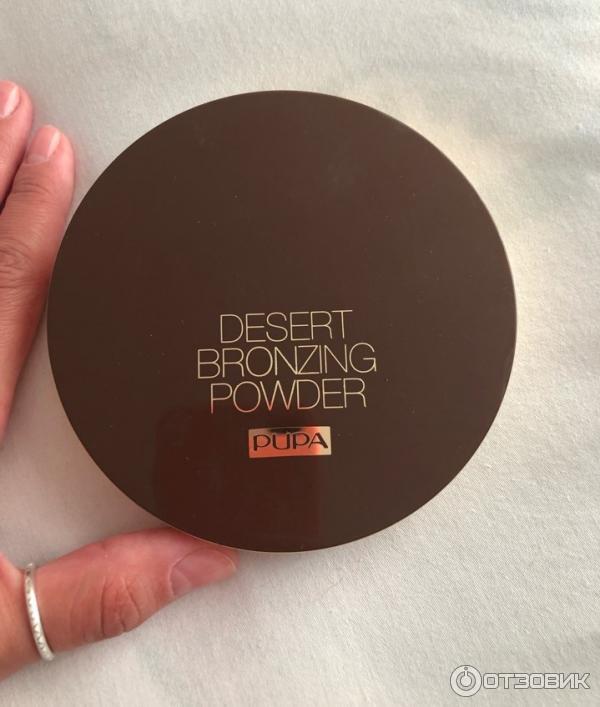 Desert bronzing powder