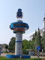 Экскурсия по г. Слоним (Беларусь, Гродненская область) фото