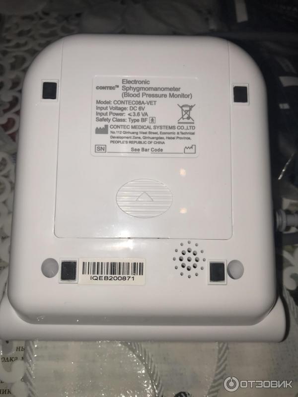 Ветеринарный тонометр contec08a-vet