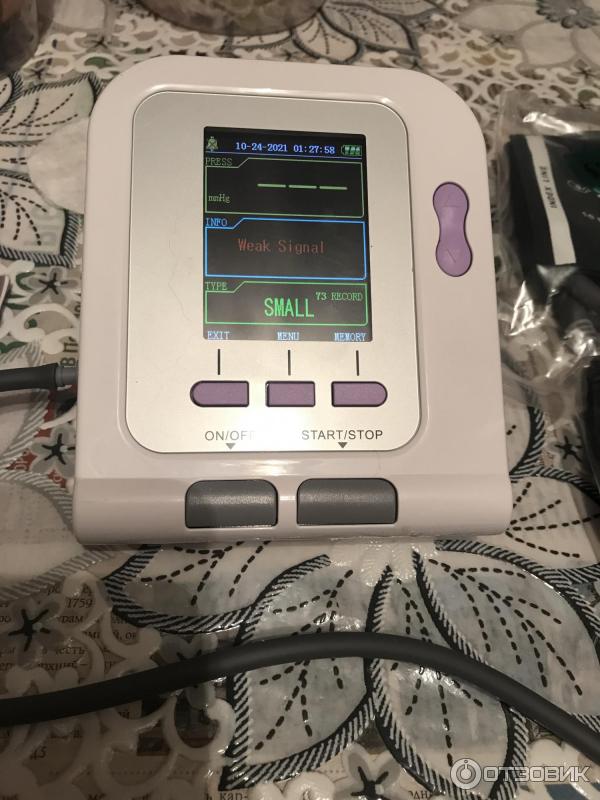 Ветеринарный тонометр contec08a-vet