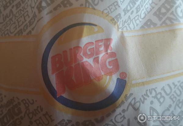 Картофель фри Burger king фото