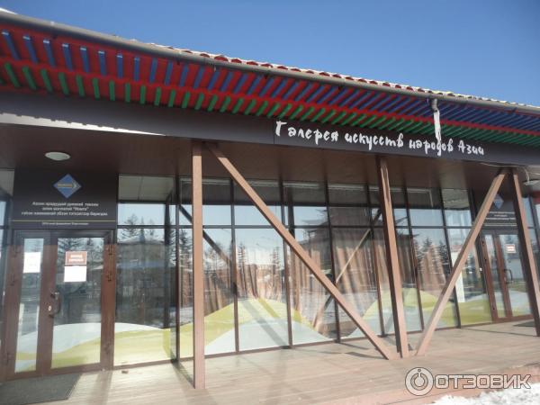 Экскурсия в Иволгинский дацан от фирмы Baikallike (Россия, Улан-Удэ) фото