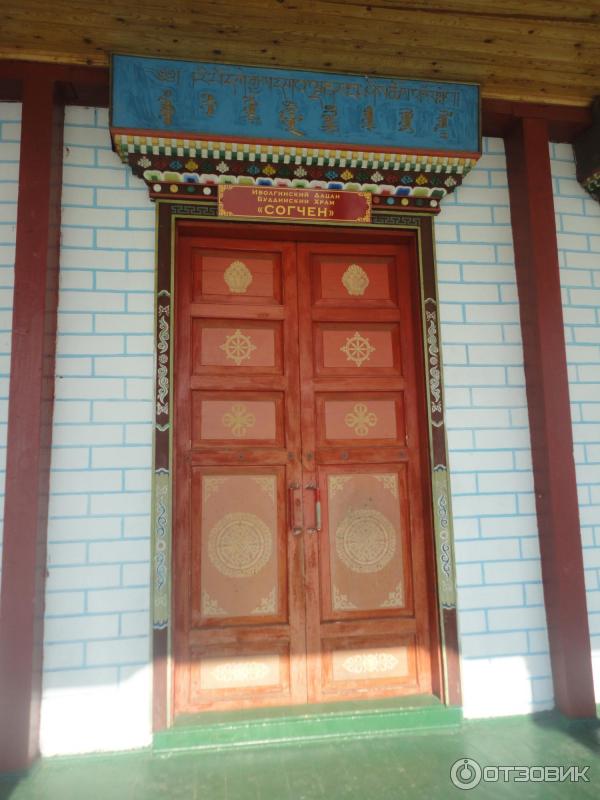 Экскурсия в Иволгинский дацан от фирмы Baikallike (Россия, Улан-Удэ) фото