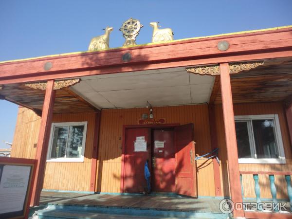 Экскурсия в Иволгинский дацан от фирмы Baikallike (Россия, Улан-Удэ) фото
