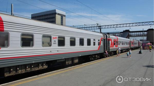 Билеты на поезд Барнаул - Санкт-Петербург 31 марта