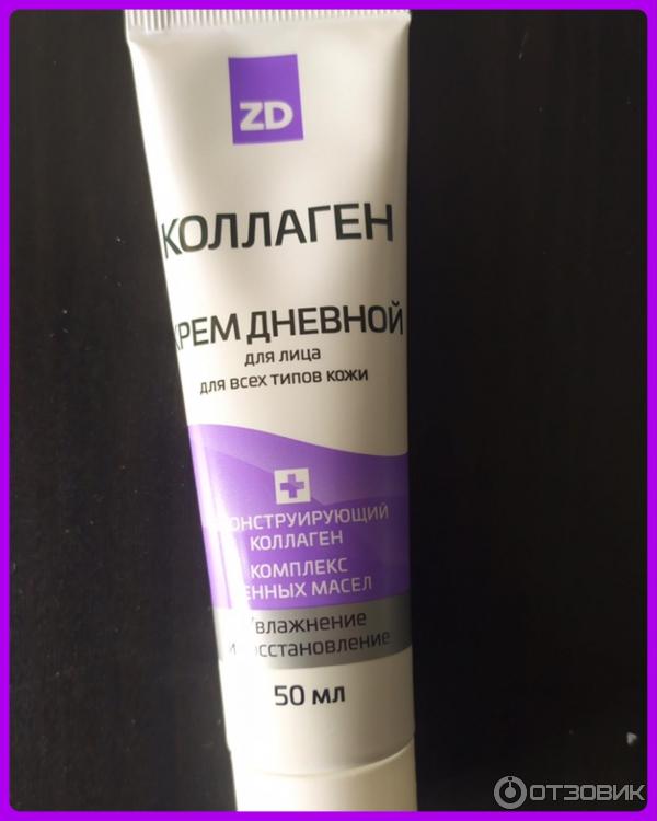 Крем для лица дневной Зеленая Дубрава Collagen ZD фото