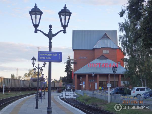 Экскурсия по городу Сортавала (Россия, Карелия) фото