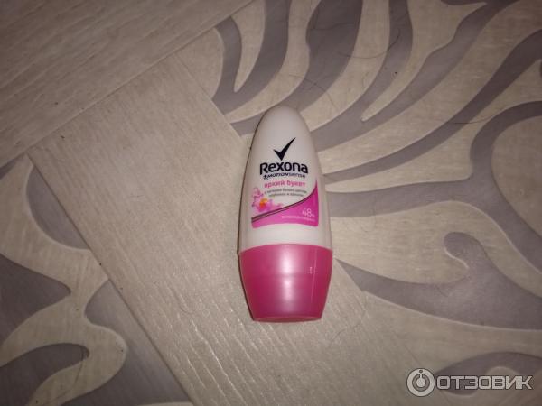 Rexona MotionSense яркий букет