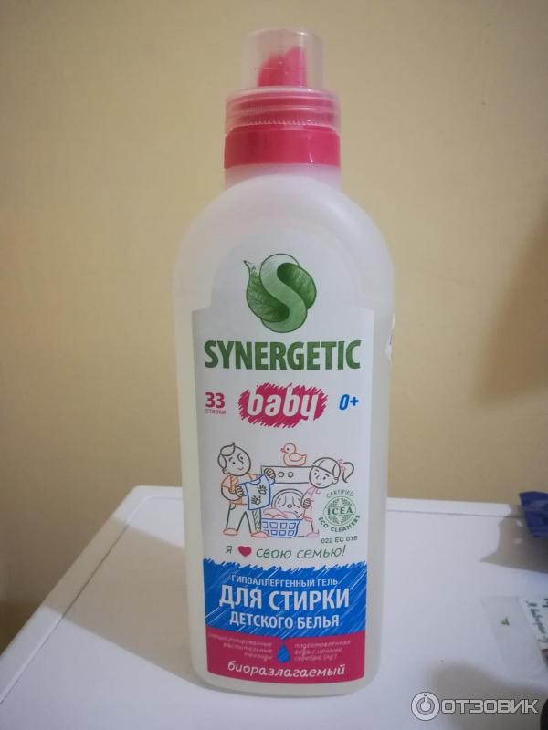 Синергетик гель для стирки гипоаллергенный. Гель для стирки Synergetic для детского белья. Синергетик гель без запаха для детей. Гель гипоаллергенный для детей с запахом. Аллергия на гель для стирки детского белья.