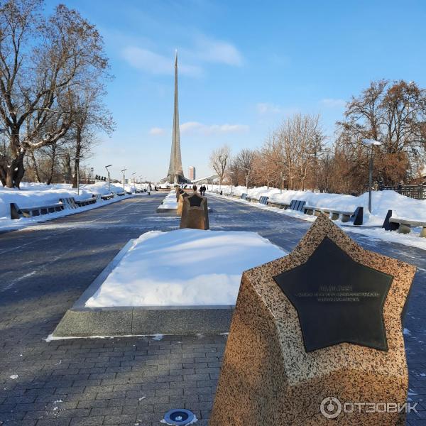 Мемориальный музей космонавтики (Россия, Москва) фото