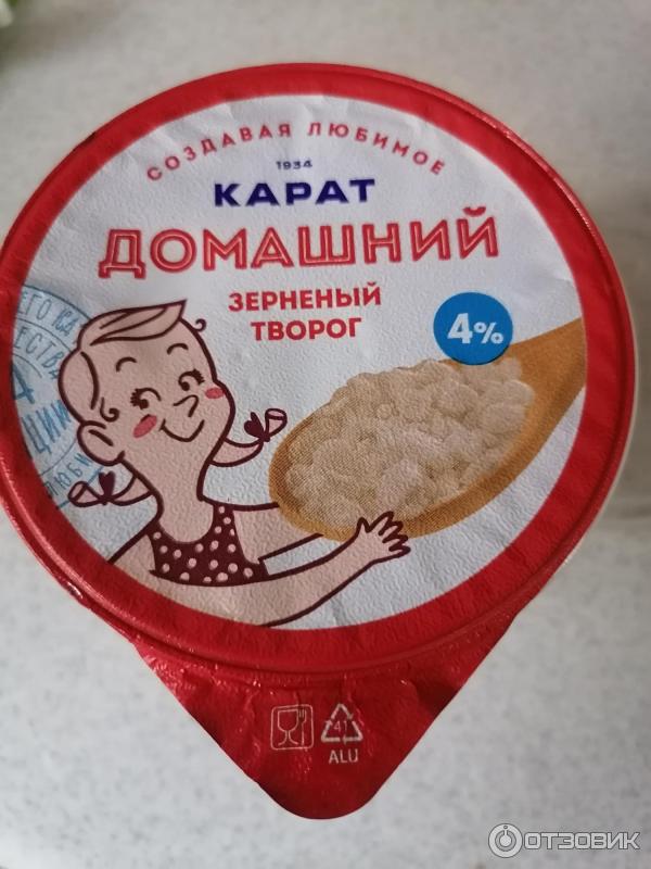 Отзыв о Творог зерненый Карат "Домашний" | Это творог для меня
