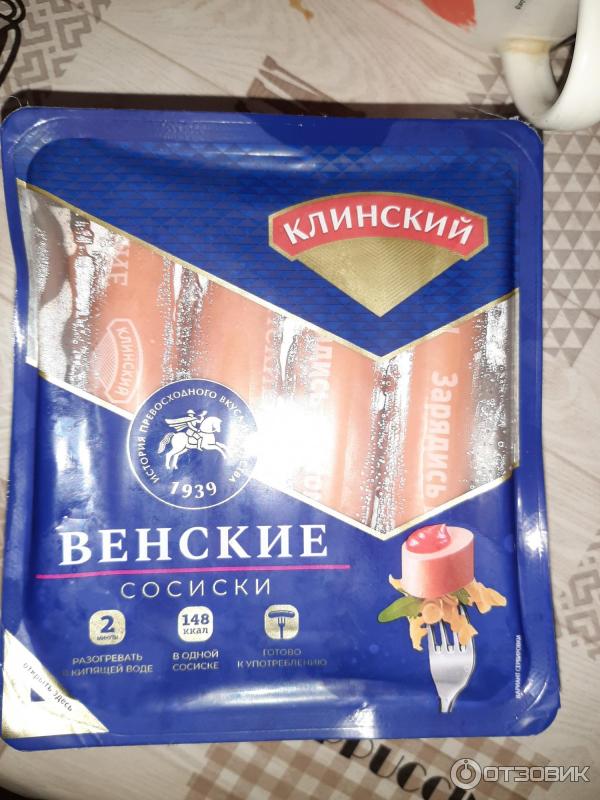 Сосиски Клинский мясокомбинат Венские фото