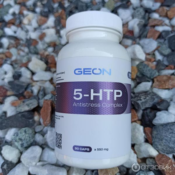 5 Htp Купить Челябинск