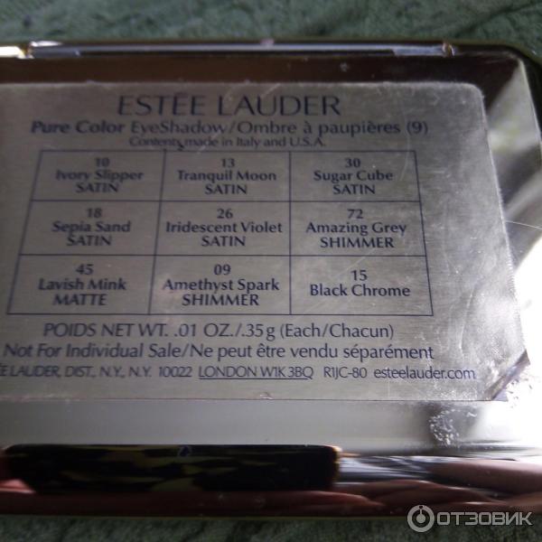 Палетка теней Estee Lauder Pure Colour Deluxe Eyeshadow фото