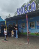 Семейный тематический парк Skazka (Россия, Москва) фото