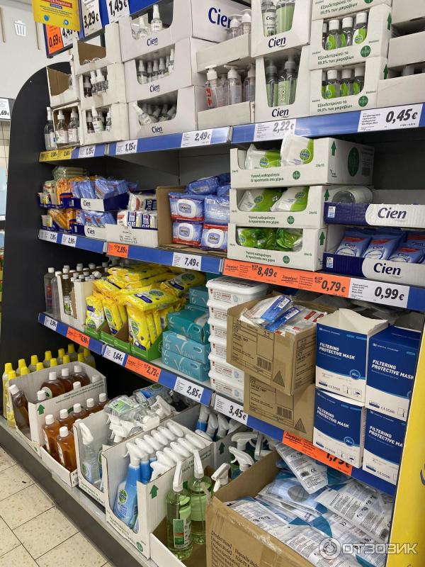 Лидл кипр. Lidl cyprus. лидл ларнака режим работы. лидл кипр бесплатная зарядка для автомобиля.