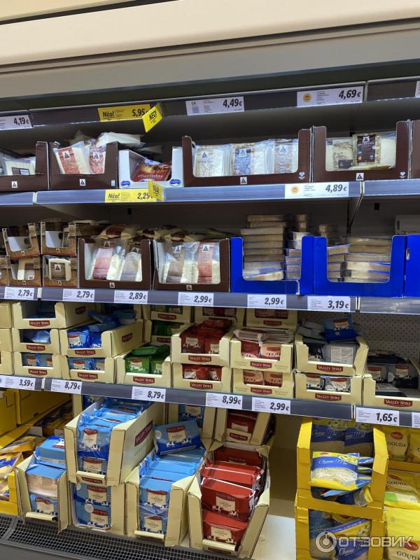 Лидл кипр. Lidl cyprus. лидл ларнака режим работы. лидл кипр бесплатная зарядка для автомобиля.