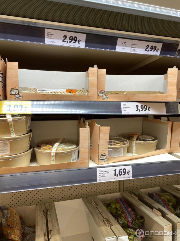 Лидл кипр. Lidl cyprus. лидл ларнака режим работы.