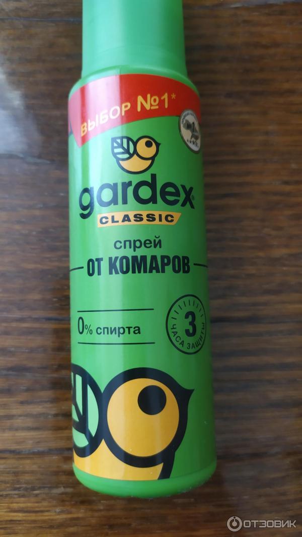 Спрей от комаров Gardex Classic фото