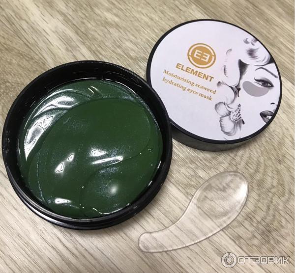 Какие патчи лучше использовать. Патчи element beauty. element gold патчи. патчи для глаз element. патчи элемент гидрогелевые.