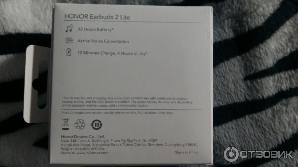 Honor Earbuds 2 Lite Купить В Казани