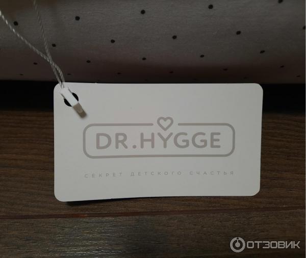 Кокон-гнездышко для новорожденных Dr.Hygge фото