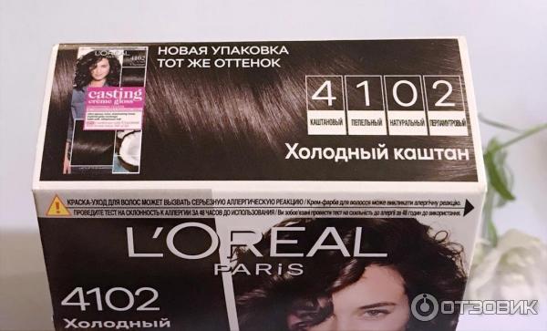 Краска-уход L'Oreal Paris Casting Creme Gloss без амиака фото