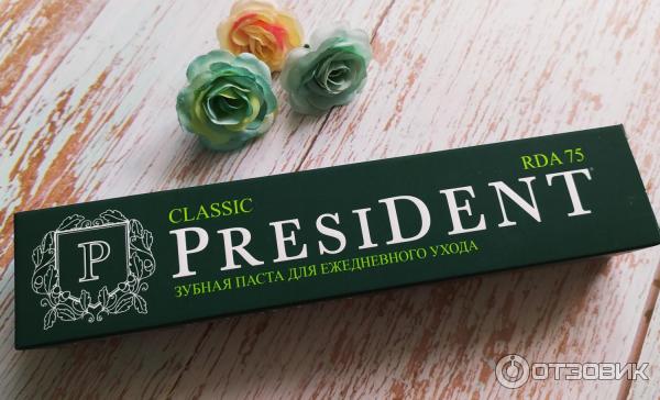 President Classic