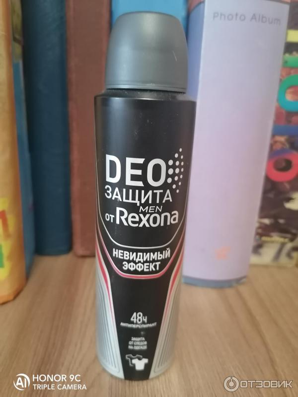 DEO ЗАЩИТА от Rexona men фото