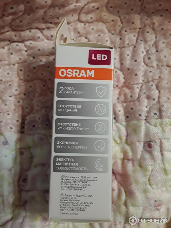 Светодиодная лампа Osram LED фото