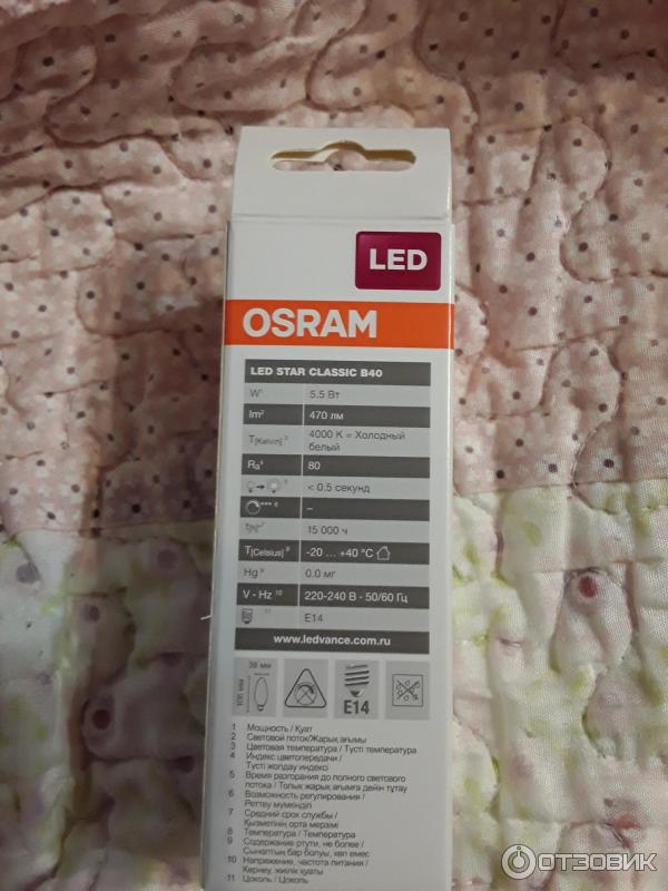 Светодиодная лампа Osram LED фото