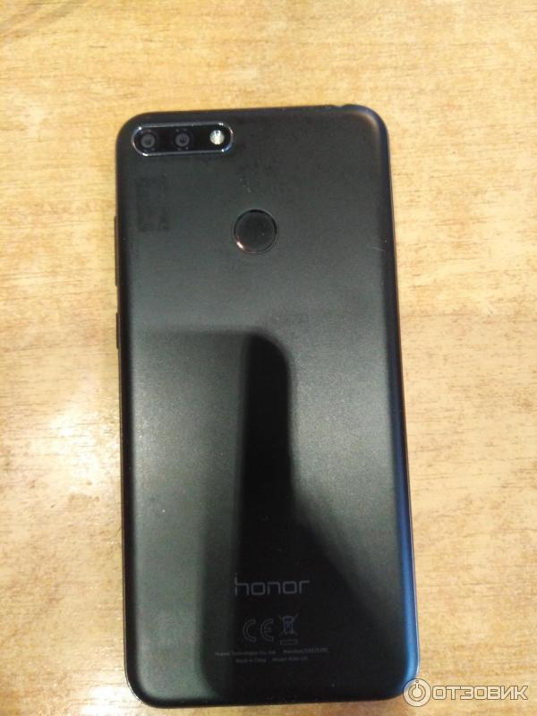 Смартфон honor 7c, чёрный