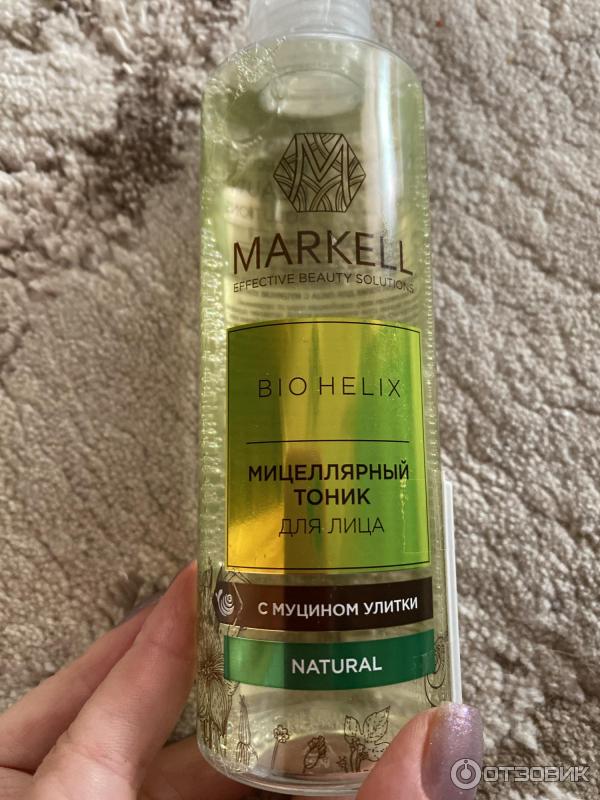 Мицеллярный тоник для лица Markell Bio Helix фото